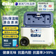 爱斯基（ESKY）车载保温箱户外冷藏箱露营便携食品保热摆摊餐箱大拉杆保鲜箱38L