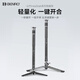 百诺（Benro）【山竹系列独脚架】一键升降拉伸快拆快装单脚架户外便携碳纤维相机微单摄影摄像打鸟专业支架 双快装快拆+脚踏 ISM34CT独脚架