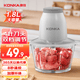 康佳（KONKA）绞肉机家用 绞馅机 碎肉机电动多功能料理搅拌饺子肉馅蒜蓉机 搅肉机 KMG-W1801(B) 1.8L 【大容量】8秒速绞