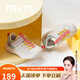 M1&M2西班牙童鞋儿童运动鞋春秋女童跑步鞋男童防滑机能鞋3-6岁宝宝鞋 粉色 26 码 适合脚长15~16cm