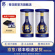 青花郎【官方旗舰】青花郎酒第五代 酱香型白酒 商务宴请高端白酒 53度 500mL 2瓶