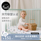 nest designs婴儿床笠床罩新生儿宝宝竹棉纱布竹棉弹力床笠儿童幼儿园午睡床罩 人鱼童话S（132*71cm）竹棉双层纱布