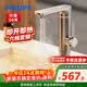 飞利浦（PHILIPS）电热水龙头 即热式不锈钢机身冷热两用厨房加热速热水龙头 变频电热水器AWH1191SS/93