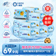 清风（APP）EDI纯水湿巾 80片*12包 不含酒精 手口可用 湿纸巾
