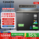 卡萨帝（Casarte）超低温冰柜156升商用家用大容量-60℃度深冷数显智控远程控温金枪鱼三文鱼海鲜食材冷冻柜一级能效 卡萨帝 156升 【-60℃超低温】数显触控+远程控温