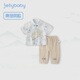 JELLYBABY【外翻领晕染新中式套装】26新品柔软亲肤夏款男童中童唐装套装