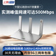 上赞 【含三网年套餐】SZ50 5G随身wifi免插卡移动路由器免装宽带无线上网卡流量办公家用支持