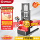 扬子【全网热销100W+】叉车电动叉车堆高车全自动升降搬运液压拉货车 步行式托盘堆垛车货 外宽可调节 1.5吨2米