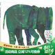 英文原版绘本 Do You Want to Be My Friend 你想和我做朋友吗 廖彩杏书单 艾瑞卡尔 Eric Carle 经典绘本 绿山墙