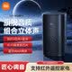小米小爱音箱pro 小爱同学智能音响 可红外遥控传统家电 全屋智能声控系统蓝牙音箱家用室内桌面音响 小米小爱音箱Pro 支持红外遥控