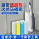 宝家洁一次性马桶刷家用无死角2026新款高级感神器卫生间厕所清洁刷子 【超值组合装】落地款马桶刷+96枚刷头