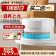 优洁士真皮沙发清洁膏皮具去污保养护理卫浴玻璃塑料不锈钢多用清洁干膏 【买二发三】多功能清洁膏325g