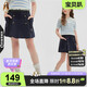暇步士（Hush Puppies）童装女童工装风裙裤夏季儿童短裙大童甜酷短裤 藏蓝   170   