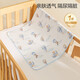 全棉时代婴儿针织复合隔尿垫纯棉可洗防水透气床单加大  飞行日记90×70cm