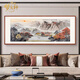 梦文轩客厅装饰画聚宝盆国画青绿山水老板办公室字画聚财图山水画靠山图 福地生金 装裱218*118cm