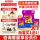完达山稚采（菁稚非凡）婴儿配方奶粉3段750g适合12~36月龄 1罐 （注册新客买1送1）