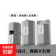 枫豹台球杆皮头修理器平面侧面弧度专用修理工具打磨皮头工具 小头杆+大头杆三件套（灰色）