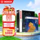博世（BOSCH）汽车空调滤芯+空气滤芯滤清器两滤套装格马自达6阿特兹/CX-5/CX-4