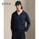 Polo Ralph Lauren 拉夫劳伦 男装 经典款双面针织全拉链连帽衫RL15980 410-海军蓝 M