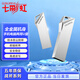 七彩虹（Colorful）战斧U盘USB2.0/USB3.0高速typec双接口两用32G/64G/128G/256G大容量电脑办公学生优盘手机u盘金属 七彩虹(战斧)USB2.0金属防水U盘 8GB