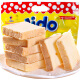jido越南进口 Jido鸡蛋面包干牛奶味300g*3袋 早餐办公室零食 原味 900g （300g/袋）