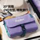 M Square旅行洗漱包便携随身收纳包大容量化妆包旅游出差健身包可拆可挂墙
