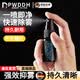 PWDDH德国泳镜防雾剂防水防雾高清喷雾游泳眼镜喷剂专业防起雾除雾去雾 泳镜防雾剂【液体1瓶/20ml】3瓶装 20ml