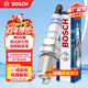 博世（BOSCH）铱金火花塞6571四支现代伊兰特途胜起亚起亚狮跑赛拉图别克英朗XT