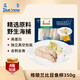 蓝雪比目鱼柳350g 宝宝儿童款冷冻鲽鱼深海去骨去刺独立包装 海鲜水产