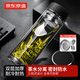 京东京造 茶杯 双层玻璃水杯男士泡茶水分离隔热杯子500ml