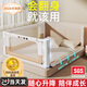 InnoTruth婴诺三面装床围栏安全挡婴儿床上防护栏防摔撞1.8x2米婴幼儿床边 8代米小象【360°锁床升级】1.8+2+2米