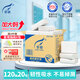 霏羽商用商务擦手纸 1层120抽*20包L码吸水吸油整箱干手抹手纸CS120