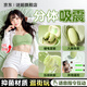 谜姬青媞跳蛋情趣用品成人生理小玩具女生爱玩的自慰女人专用女性自卫 二代青提月光-异地远程遥控制无线吮吸外出穿戴安慰器