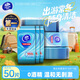 维达（Vinda）杀菌湿巾 10片*5包 湿巾小包独立便携装无酒精湿纸巾 学生外出