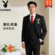 花花公子（PLAYBOY）2026新款新郎结婚礼服西服套装男士韩版修身休闲正装婚礼订婚西装 黑色双扣[西装+西裤]送衬衫/黑领带 XL 【建议115-125斤】