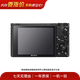 佳能（Canon）尼康 松下 奥林巴斯全品牌二手数码相机 佳能g7x2  索尼黑卡 RX100M2 M3  理光gr3富士x100微单相机 单反相机 佳能