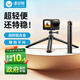 漾菲斯适配大疆action6/5pro/4/3三脚架大疆配件运动相机底座铝合金三脚支架1/4螺丝接口