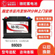 原装骆驼蓄电池55D23配东南DX3DX5/DX7/V3菱悦V5V6V7戈蓝汽车电瓶60AH 北京汽车E系列绅宝 D20/X25/X35