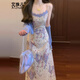 艾珠儿（Aizhuer）2026夏季新款碎花吊带连衣裙子女夏流行气质掐腰包臀法式长裙套装 开衫+连衣裙 M