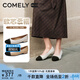 康莉（COMELY）[小香风升级4.0]真皮平底鞋女2026春季新款百搭通勤粗跟单鞋 米白色/黑色 37