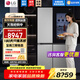 LG 655L对开双门透视窗敲一敲电冰箱 风冷无霜多维风幕净味养鲜功能智能变频节能超薄家用大容量银色 【敲一敲透视窗系列】星河银S653MPY33D