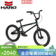 哈洛HARO BMX小轮车DOWNTOWN 16寸18寸表演BMX自行车特技极限泵道童车 18寸黑色