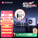 贝锐向日葵IPKVM向日葵Q1【轻松部署套餐】无网远程控制内网overip工业医疗电脑机房运维bios监控SSH服务器