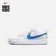 耐克（NIKE）酷菠萝大童运动鞋夏季男女童舒适低帮板鞋NIKE COURT BQ5448