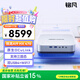 铭凡X1 Pro-470新品旗舰AMD锐龙 AI9 HX 470 高性能AI PC迷你主机台式机mini主机游戏办公openclaw主机