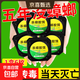 灭蟑螂药家用神器一锅端饭店非无毒全窝餐厅端杀蟑胶饵剂厨房胶饵 【2盒12枚】杀蟑胶饵