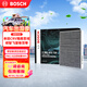 博世（BOSCH）空调滤芯滤清器5720本田CRV雅阁思域缤智飞度锋范冠道皓影型格XRV
