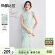 尚都比拉旗袍改良国风连衣裙女夏季水滴镂空立领刺绣裙新中式收腰中长裙