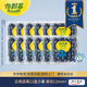 怡颗莓Driscoll's 云南蓝莓12mm+ 12盒装 约125g/盒 新鲜水果 源头直发