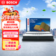 博世（BOSCH）汽车空气滤芯滤清器2974马自达6阿特兹马自达3昂克赛拉/CX5/4/CX8